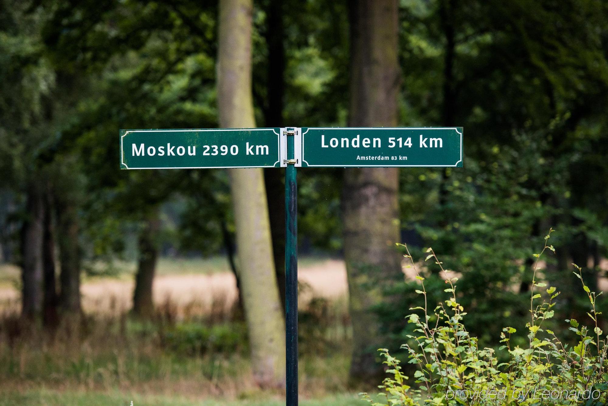 Gastronomique De Echoput Apeldoorn